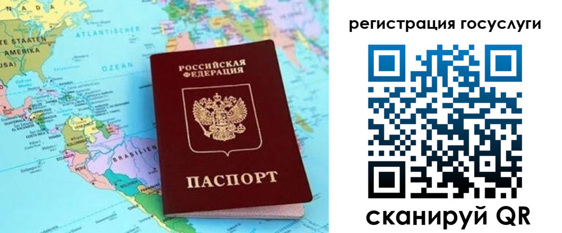 пропишу в квартире в Обнинске